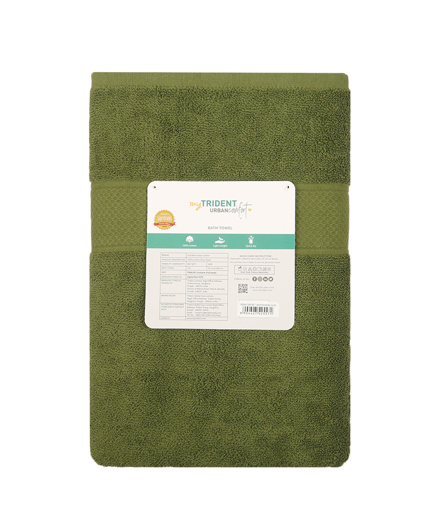 1Pc Bath Towel