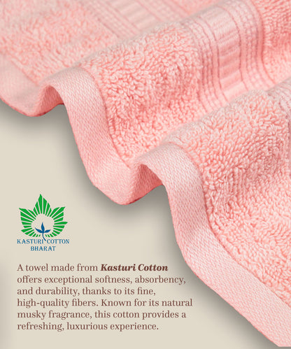 Towel Set