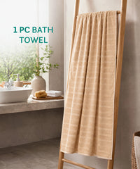Quick Dry 1 Pc Bath Towel, Beige|400 GSM Cotton