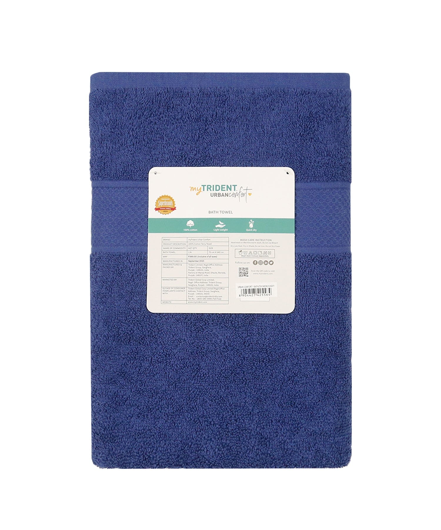 1Pc Bath Towel