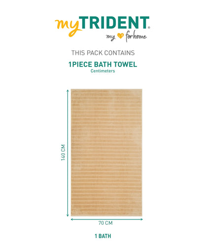 Quick Dry 1 Pc Bath Towel, Beige|400 GSM Cotton