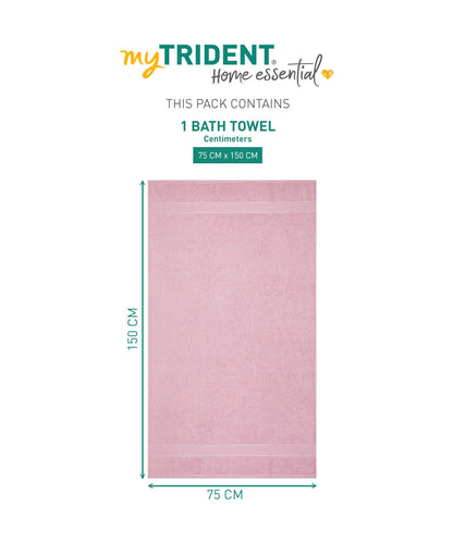 1Pc Small Bath Towel
