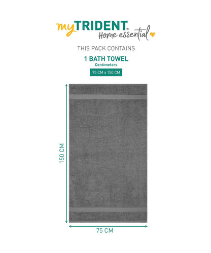 1Pc Small Bath Towel