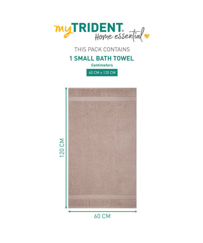 1Pc Small Bath Towel