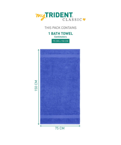 Bath Towel