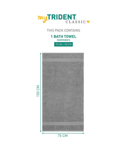 1Pc Bath Towel