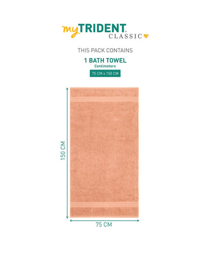 1Pc Bath Towel