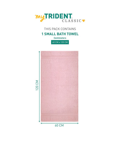 Bath Towel