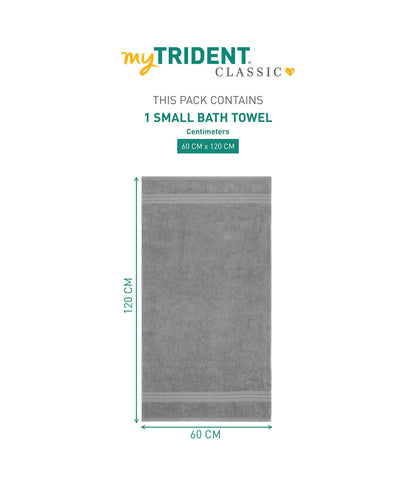 1Pc Small Bath Towel