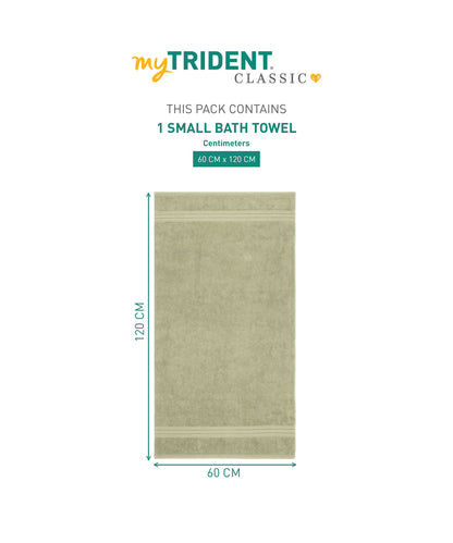 1Pc Small Bath Towel