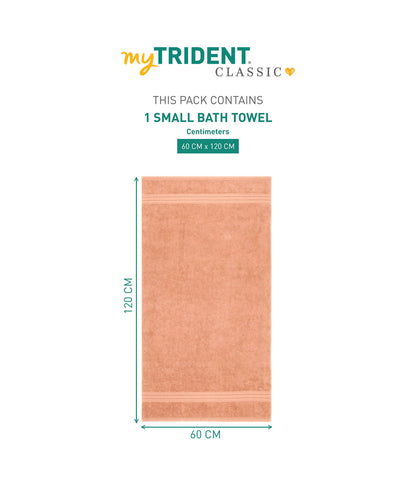 1Pc Small Bath Towel