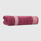 1Pc Bath Towel