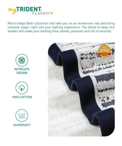 1Pc Bath Towel