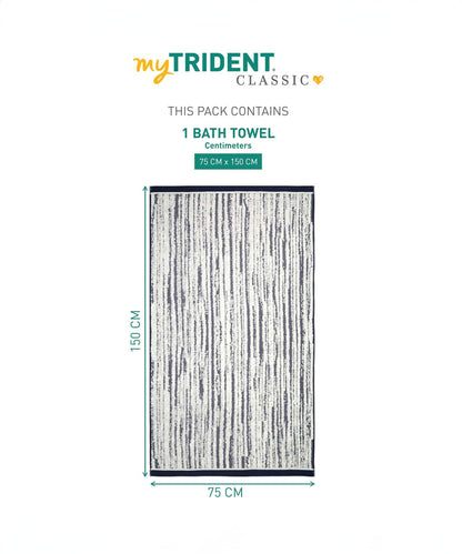 1Pc Bath Towel