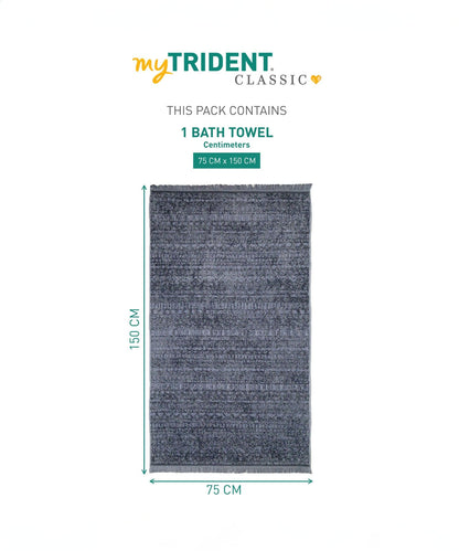 1Pc Bath Towel