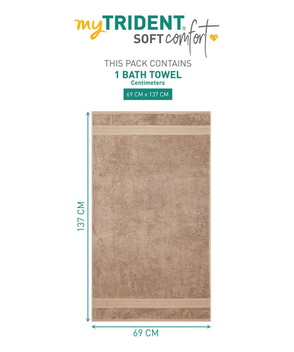 Soft Comfort Acorn Air Rich Technology Bath Towel, 100% Cotton, 509 GSM, Brown