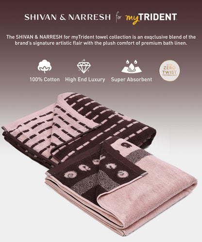 Shivan & Narresh for myTrident 2Pc Bath Towel,Super Soft,Extra Bounce,Morning Calm