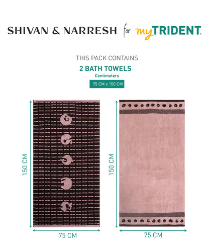 Shivan & Narresh for myTrident 2Pc Bath Towel,Super Soft,Extra Bounce,Morning Calm