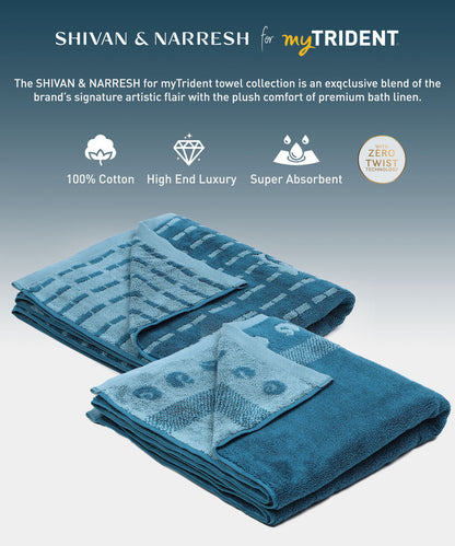 Shivan & Narresh 2Pc Bath Towel Gift Set, Surocco|400 TC Cotton