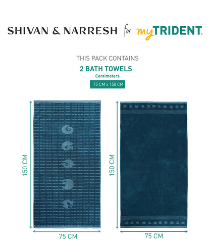 Shivan & Narresh 2Pc Bath Towel Gift Set, Surocco|400 TC Cotton