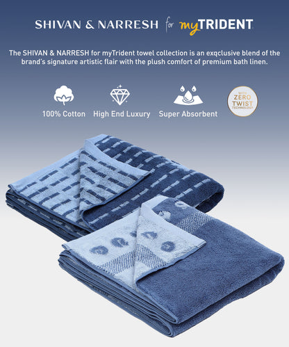 Shivan & Narresh for myTrident 2Pc Bath Towel,Super Soft,Extra Bounce,Jaiscape
