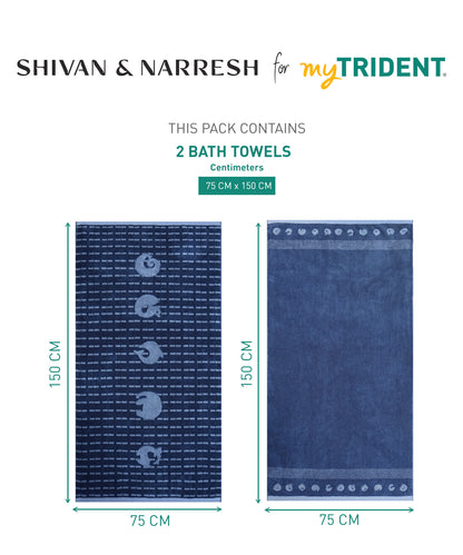 Shivan & Narresh for myTrident 2Pc Bath Towel,Super Soft,Extra Bounce,Jaiscape