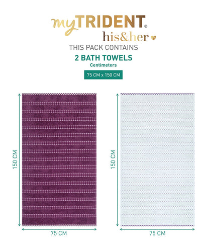 His & Her 2 PC Towel Set, 100% Cotton, 500 GSM, Durable, Super Soft, Adam & Eve