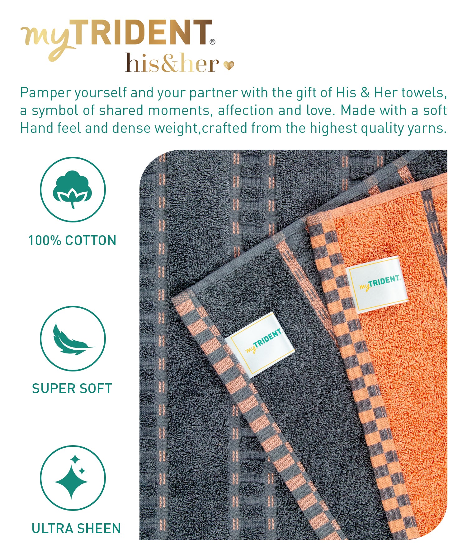 His & Her 2 PC Towel Set, 100% Cotton, 500 GSM, Durable, Super Soft, Lock & Key
