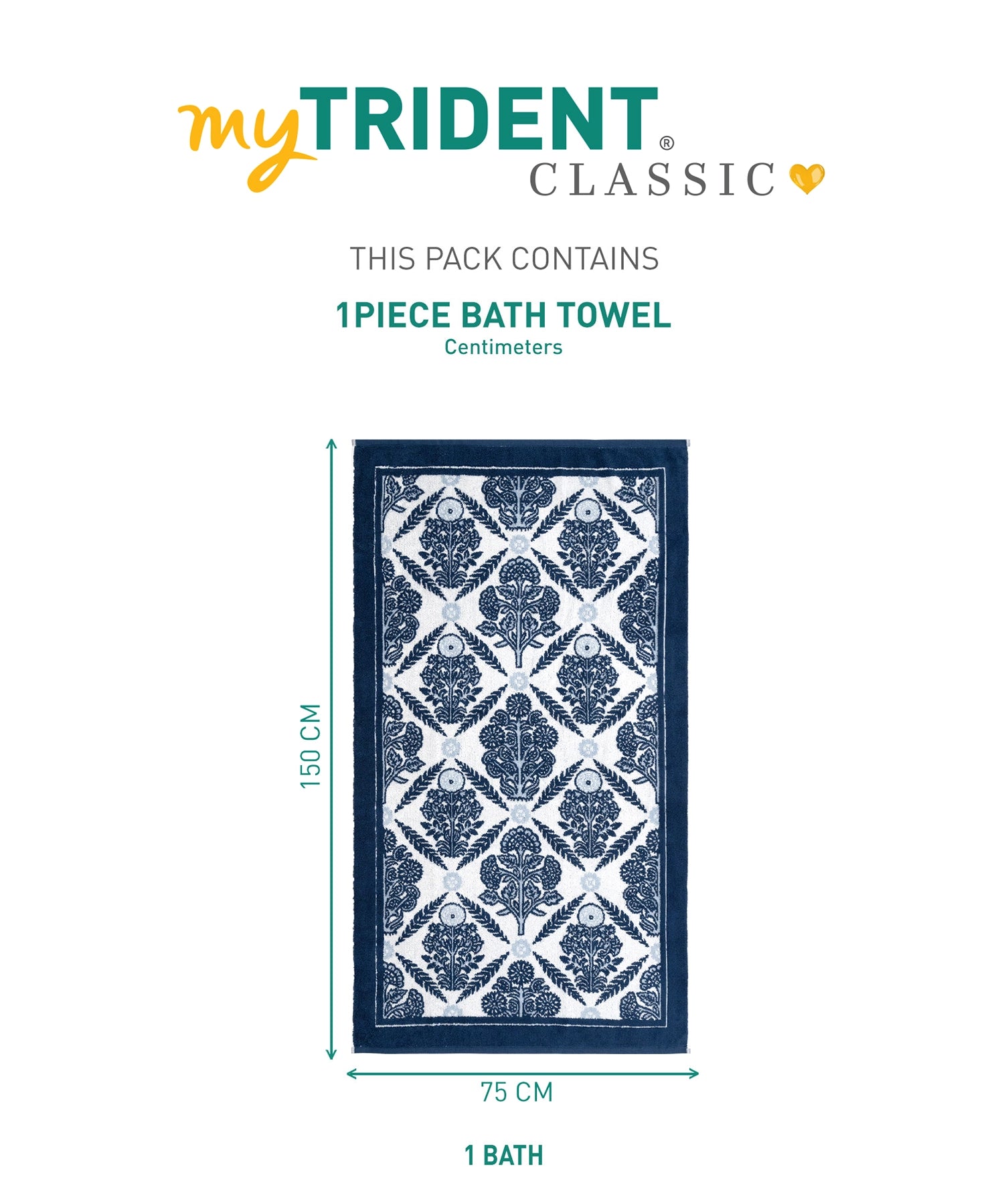 Classic Road to Jaipur 1 Pc Bath Towel, Meher|550 GSM Cotton