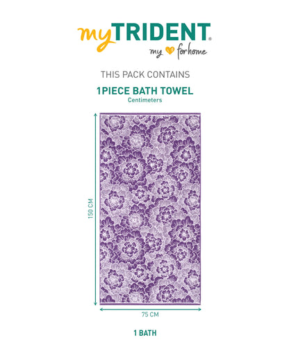 Floral 1 Pc Bath Towel, Purple| 600 GSM Cotton