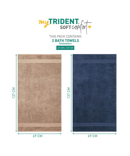 Soft Comfort 2 Pc Bath Towel, Acorn & Navy| 509 GSM Cotton Super Absorbent