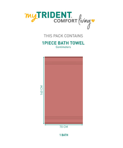 1Pc Bath Towel 