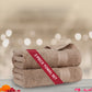 Bath Towel