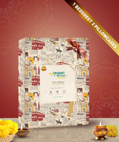 Variant (Sold out)