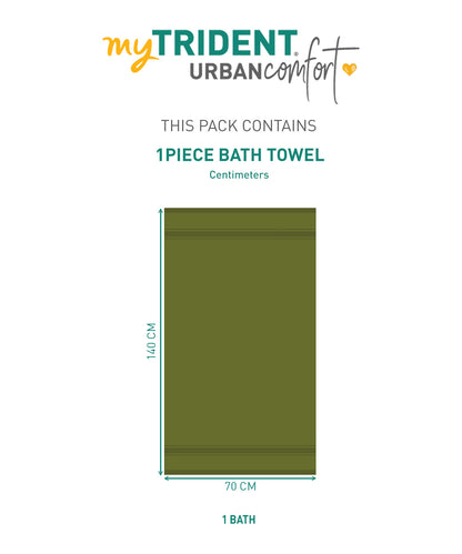 1Pc Bath Towel