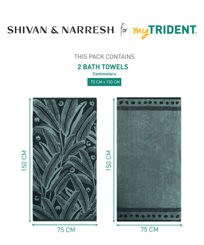 Shivan & Narresh for myTrident 2Pc Bath Towel,Super Soft,Extra Bounce,Palmera